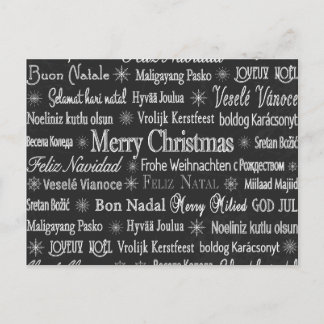 Weihnachtsgrüße Mehrsprachige Tafel Postkarte