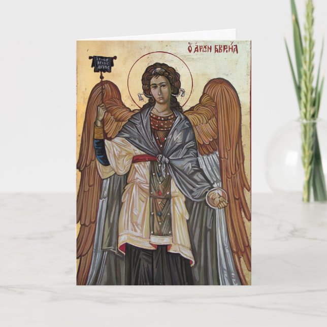 Weihnachtsgrußkarten Feiertagskarte (Vorderseite)