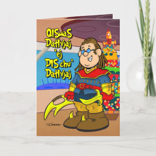 Weihnachtskarte Dankeskarte