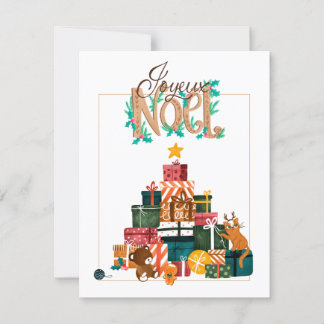 Weihnachtskarte - Geschenkberg Feiertagskarte