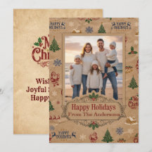 Weihnachtskarte im Kraftpapier-Stil der Mitte des