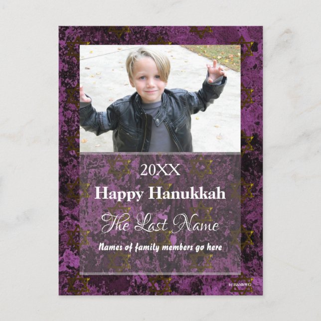 Weihnachtskarte Jede Farbe Postkarte - HAMbWG (Vorderseite)