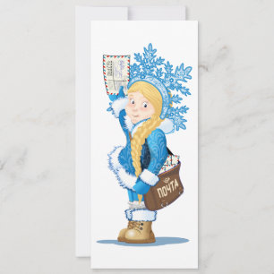Weihnachtskarte mit Cartoon Snow Maiden - Postman