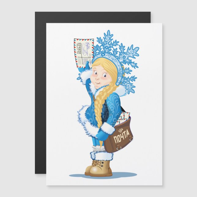 Weihnachtskarte mit Cartoon Snow Maiden - Postman Magnetkarte (Vorne/Hinten)