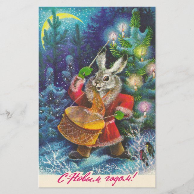 Weihnachtskarte mit Hase und Trommel Flyer (Vorne)