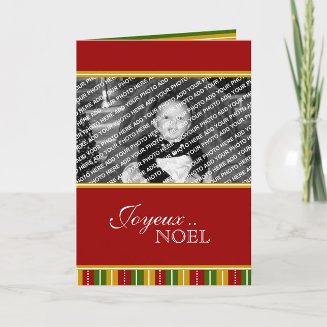Weihnachtskarte - Vorlage (Vorderseite)