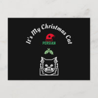 Weihnachtskatze - Persisch