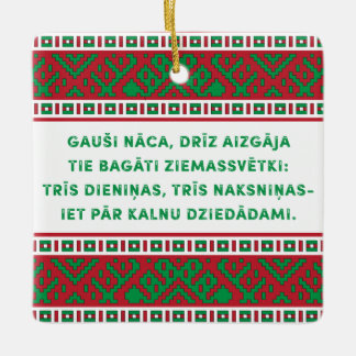 Weihnachtslied I Latviesu Tautasdziesma Keramikornament