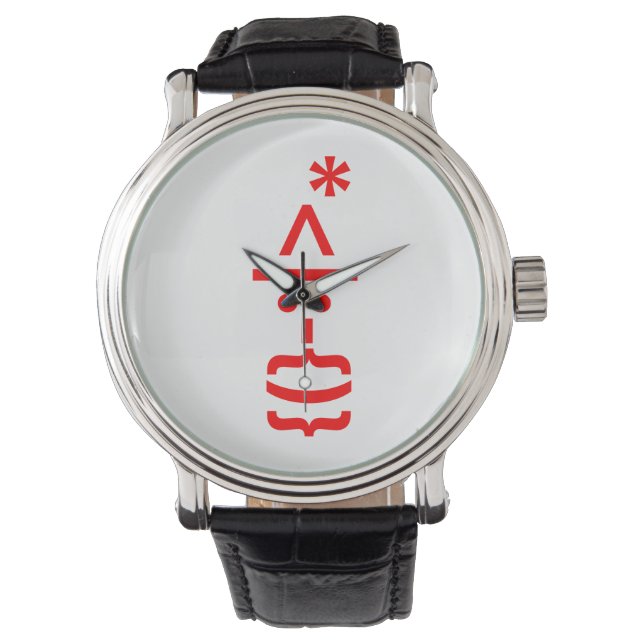Weihnachtsmann mit Bart Christmas Emoticon Armbanduhr (Vorderseite)