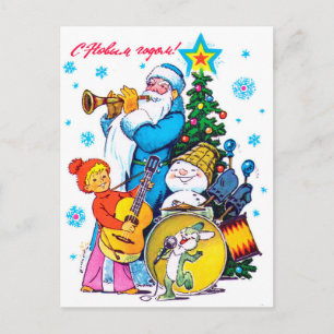 Weihnachtsmann spielt in einer Band, Vintage-Russl Postkarte