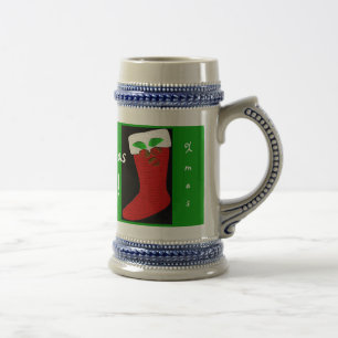 Weihnachtsmann Strumpf Tasse Anpassbar