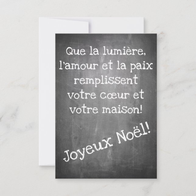 Weihnachtsmotiv im Chalkboard-Stil - XMAS (Vorderseite)