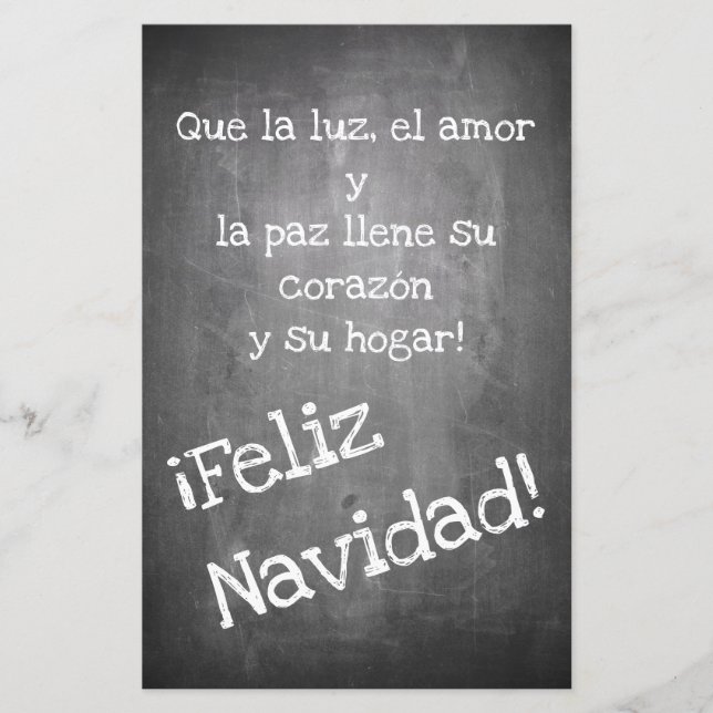 Weihnachtsmotiv im Chalkboard-Stil - XMAS (Vorderseite)