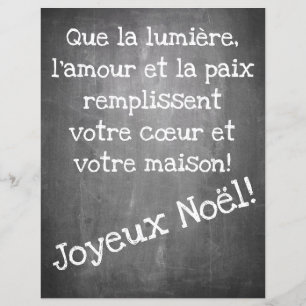 Weihnachtsmotiv im Chalkboard-Stil - XMAS