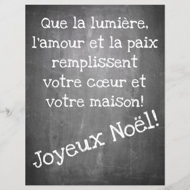 Weihnachtsmotiv im Chalkboard-Stil - XMAS (Vorderseite)