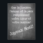 Weihnachtsmotiv im Chalkboard-Stil - XMAS Postcar Postkarte<br><div class="desc">Weihnachtsmotiv im Chalkboard-Stil mit den Worten Frohe Weihnacht in Deutsch,  Spanisch,  Französisch,  Englisch</div>