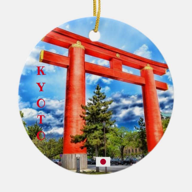 Weihnachtsschmuck im Kyoto-Tempel (Vorne)