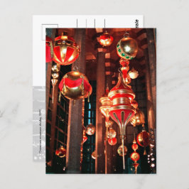 Weihnachtsschmuck - Postkarte