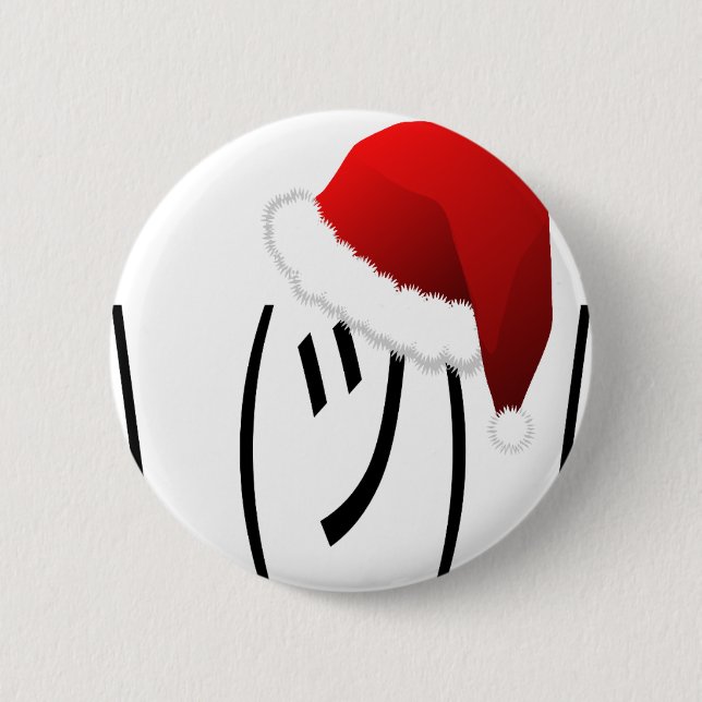 Weihnachtsschrei Button (Vorderseite)