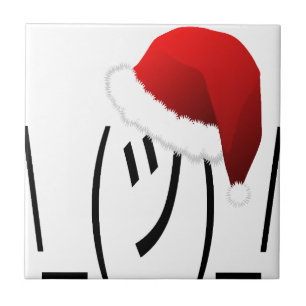 Weihnachtsschrei Fliese
