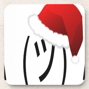 Weihnachtsschrei Getränkeuntersetzer