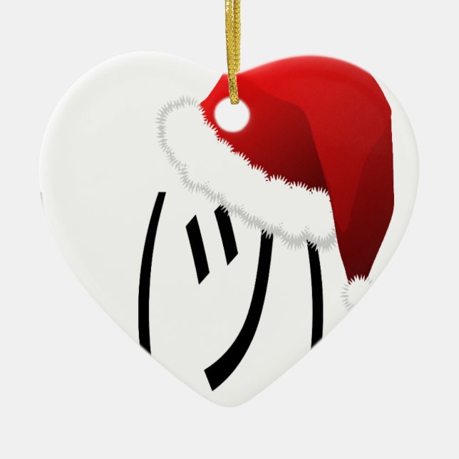 Weihnachtsschrei Keramik Ornament (Vorne)