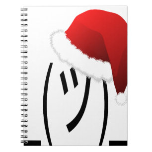 Weihnachtsschrei Notizblock