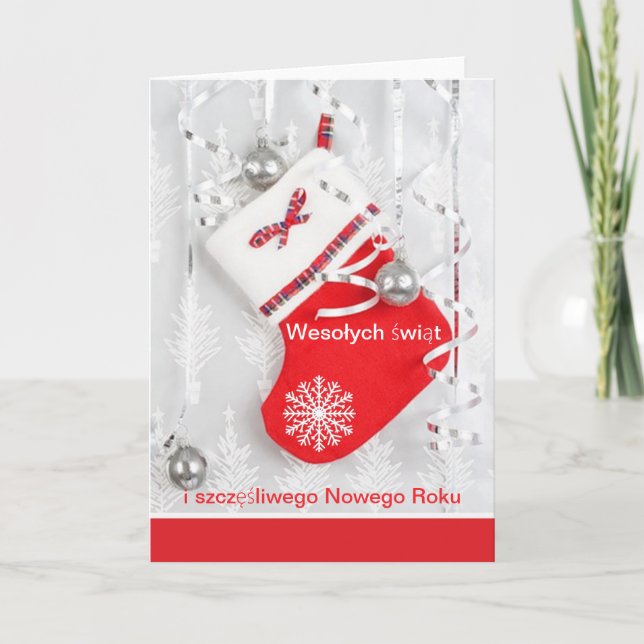 Weihnachtssocke, Flitter polieren Weihnachten (Vorderseite)