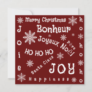 Weihnachtsworte Feiertagskarte