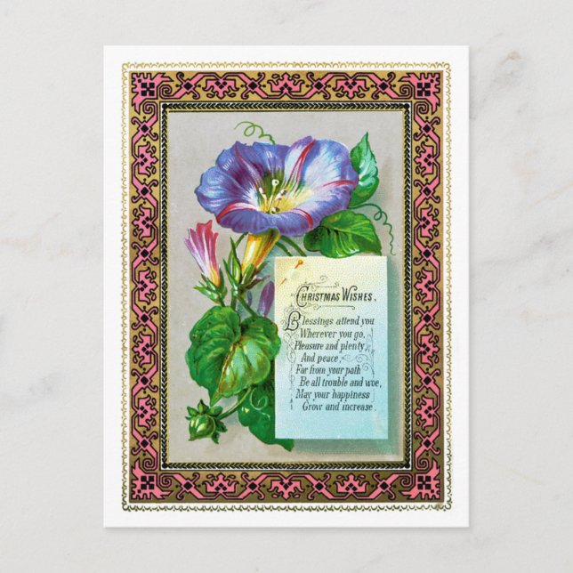 Weihnachtswünsche Feiertagspostkarte (Vorderseite)