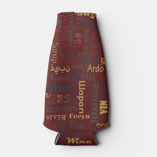 Wein Flaschenkühler (Vorderseite)