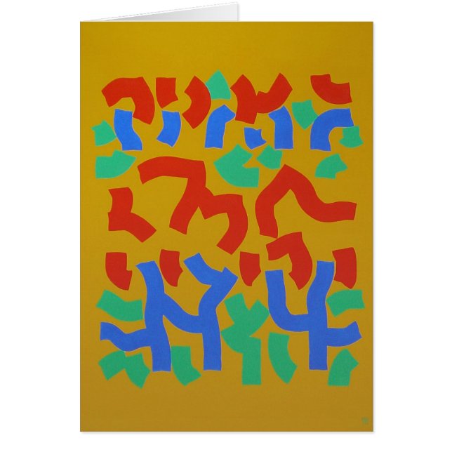 "Weinberg " (Vorne)