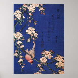 Weinkirsche und Bullfinch, Hokusai Poster