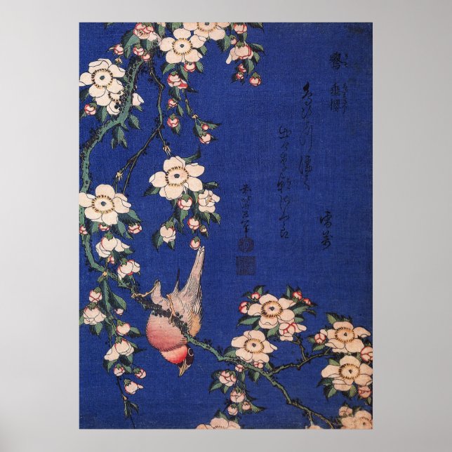 Weinkirsche und Bullfinch, Hokusai Poster (Vorne)