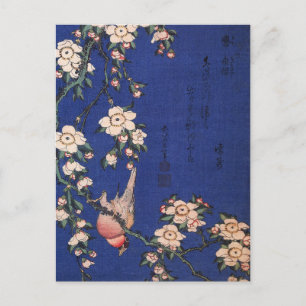 Weinkirsche und Bullfinch, Hokusai Postkarte