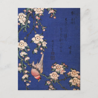 Weinkirsche und Bullfinch, Hokusai Postkarte