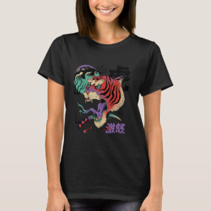 Weirdcore Psychedelic Trippy Japanisch Surreal Yok T-Shirt