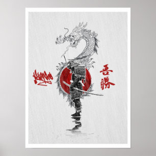 Weise der Samurais Poster