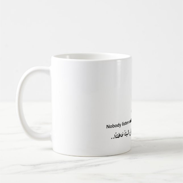 Weisheit - Arabisch und Englisch Kaffeetasse (Links)
