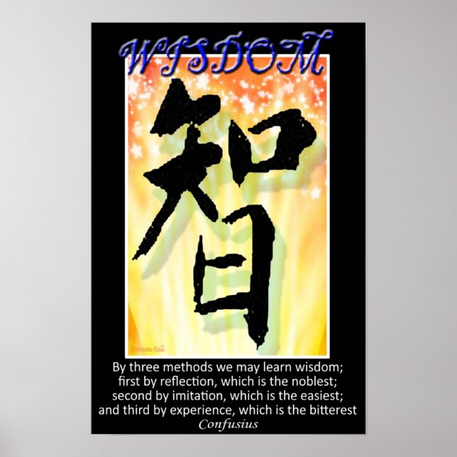 Weisheit - Chinesisches Symbol Poster (Vorne)