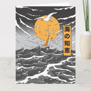 Weisheit im Ozean Karte