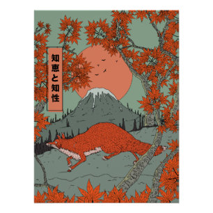 Weisheit und Intelligenz Vintage japanische Fuchs- Poster