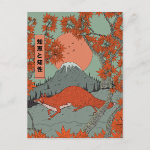 Weisheit und Intelligenz Vintage japanische Fuchs- Postkarte