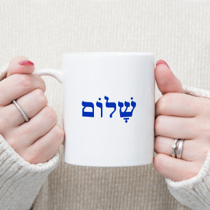 Weiß und Blauer Shalom Kaffeetasse