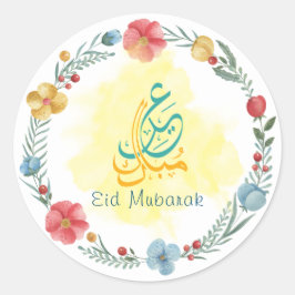Weiße Blume Eid Mubarak Round Sticker