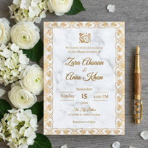 Weiße florale goldene Rahmen-Nikah-Islam-Muslim-Ho Einladung