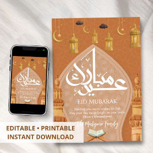 Weiße geometrische Muster & goldene Minarette Eid- Feiertagskarte