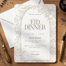 Weiße Goldene Botanische Blumenbogen-Eid-Dinnerpar