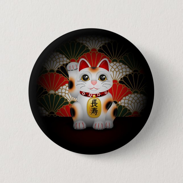 Weiße Keramik Maneki Neko Button (Vorderseite)