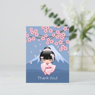 Weiße Kimono Kokeshi-Puppe - Süße Geisha Danke Postkarte